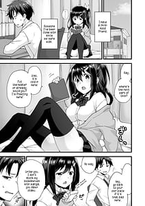 Page 3: 002.jpg | Osananajimi to Kenka Ecchi -Sunao ni Narenai Namaiki Kanojo- | View Page!