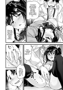 Page 12: 011.jpg | Osananajimi to Kenka Ecchi -Sunao ni Narenai Namaiki Kanojo- | View Page!