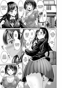 Page 4: 003.jpg | Osananajimi wa Ore Senyou no Nikubenki | View Page!
