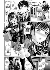 Page 5: 004.jpg | Osananajimi wa Ore Senyou no Nikubenki | View Page!
