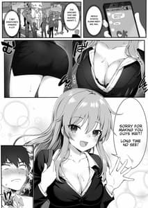 Page 2: 001.jpg | Osananajimi wa Otona no Onna | View Page!