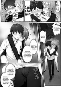 Page 7: 006.jpg | Osananajimi wa Otona no Onna | View Page!