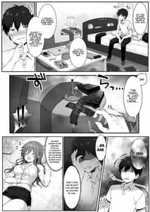 Page 9: 008.jpg | Osananajimi wa Otona no Onna | View Page!
