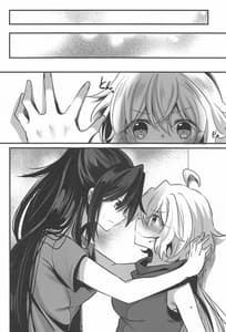 Page 11: 010.jpg | Osawari Kinshi | View Page!