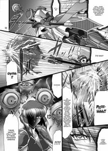 Page 3: 002.jpg | OshiChar Emblem | View Page!