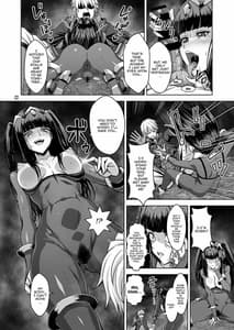 Page 11: 010.jpg | OshiChar Emblem | View Page!