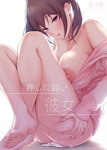 Read Oshi ni Yowai Kanojo