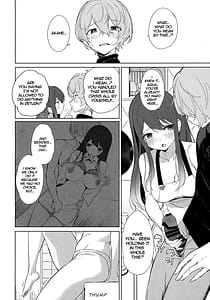 Page 5: 004.jpg | Oshi no Kana X Akane | View Page!