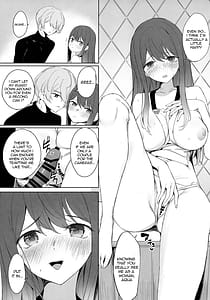 Page 6: 005.jpg | Oshi no Kana X Akane | View Page!
