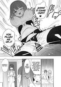 Page 16: 015.jpg | Oshi no Kana X Akane | View Page!