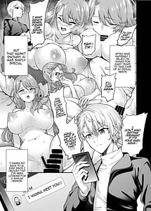 Page 6: 005.jpg | Oshi no Ko Tomodachi | View Page!