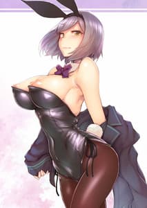 Page 8: 007.jpg | Oshi no Sensitive na Hon | View Page!