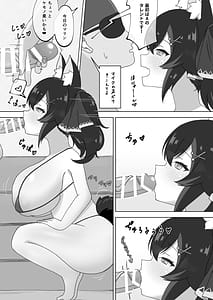 Page 3: 002.jpg | Oshi wa Docchi da! | View Page!