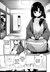 Page 2: 001.jpg | Oshidori | View Page!