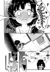 Page 5: 004.jpg | Oshidori | View Page!