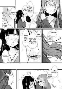 Page 8: 007.jpg | Oshidori | View Page!