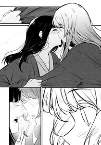 Page 9: 008.jpg | Oshidori | View Page!