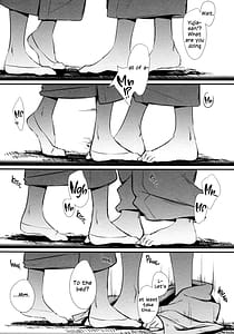 Page 10: 009.jpg | Oshidori | View Page!
