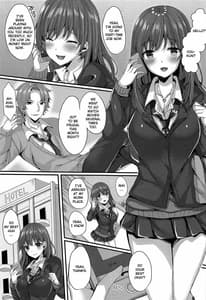 Page 2: 001.jpg | Oshiego Delivery Takatou Yuri 1X no NTR Derijou Taiken | View Page!