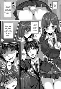Page 4: 003.jpg | Oshiego Delivery Takatou Yuri 1X no NTR Derijou Taiken | View Page!