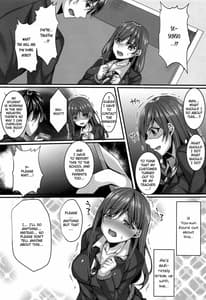 Page 5: 004.jpg | Oshiego Delivery Takatou Yuri 1X no NTR Derijou Taiken | View Page!