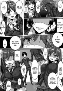 Page 6: 005.jpg | Oshiego Delivery Takatou Yuri 1X no NTR Derijou Taiken | View Page!
