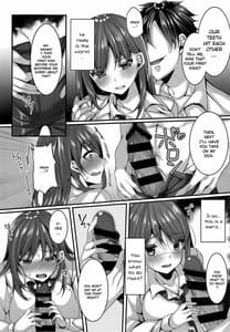 Page 8: 007.jpg | Oshiego Delivery Takatou Yuri 1X no NTR Derijou Taiken | View Page!