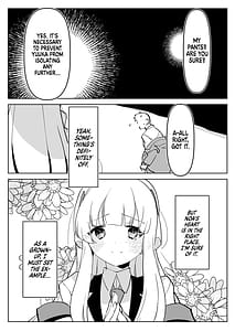 Page 4: 003.jpg | Oshiego Futanari Gyaku Anal Archive | View Page!