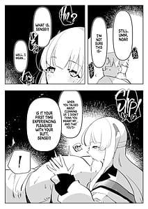 Page 5: 004.jpg | Oshiego Futanari Gyaku Anal Archive | View Page!