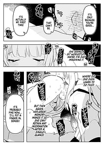 Page 7: 006.jpg | Oshiego Futanari Gyaku Anal Archive | View Page!