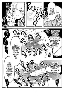 Page 8: 007.jpg | Oshiego Futanari Gyaku Anal Archive | View Page!