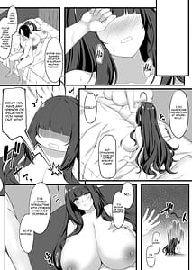 Page 5: 004.jpg | Oshiego Maid no Manatsu jijou - SUMMER VACATION OF STUDENT MAID | View Page!