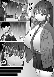 Page 3: 002.jpg | Oshiego no Downer Gal ni Shitsudo Takame ni Semeotosarechau Hanashi | View Page!