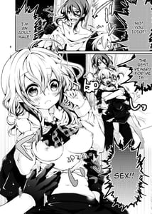 Page 5: 004.jpg | Oshiete! Yuki-chan Sensei | View Page!
