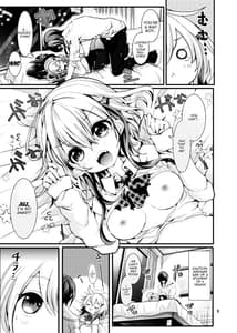 Page 6: 005.jpg | Oshiete! Yuki-chan Sensei | View Page!