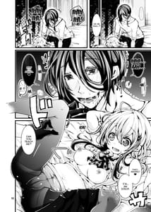 Page 7: 006.jpg | Oshiete! Yuki-chan Sensei | View Page!
