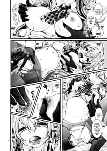 Page 9: 008.jpg | Oshiete! Yuki-chan Sensei | View Page!