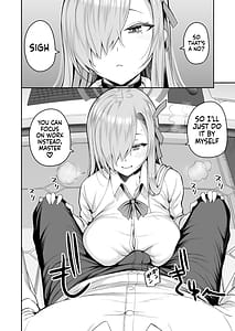 Page 6: 005.jpg | Oshiete | View Page!