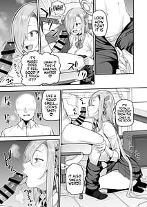 Page 7: 006.jpg | Oshiete | View Page!