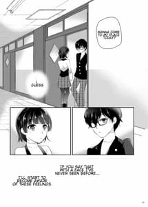 Page 2: 001.jpg | Oshiete Makoto-sama | View Page!