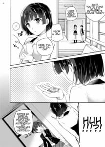 Page 3: 002.jpg | Oshiete Makoto-sama | View Page!