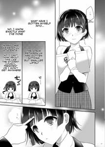 Page 4: 003.jpg | Oshiete Makoto-sama | View Page!