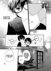 Page 6: 005.jpg | Oshiete Makoto-sama | View Page!