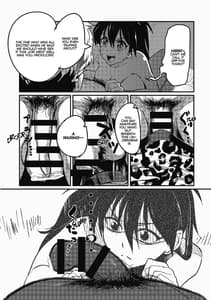 Page 3: 002.jpg | Oshigoto After | View Page!
