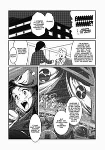 Page 4: 003.jpg | Oshigoto After | View Page!