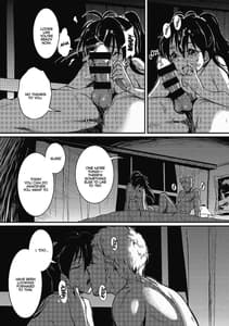 Page 11: 010.jpg | Oshigoto After | View Page!