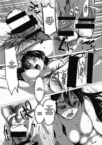 Page 12: 011.jpg | Oshigoto After | View Page!