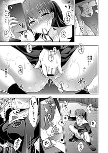 Page 11: 010.jpg | Oshigoto Matome Soushuuhen | View Page!