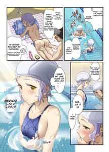 Page 4: 003.jpg | Oshigoto Theater 11 | View Page!