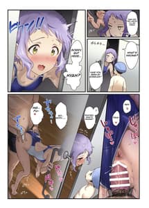 Page 13: 012.jpg | Oshigoto Theater 11 | View Page!
